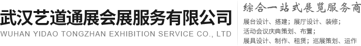 湖北鋼襯管件公司